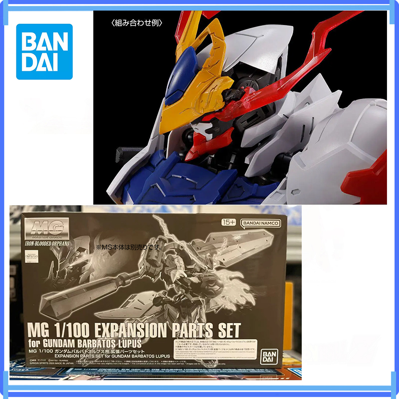 Model Kit Barbatos - Oryginalny zestaw części rozszerzających Bandai Anime