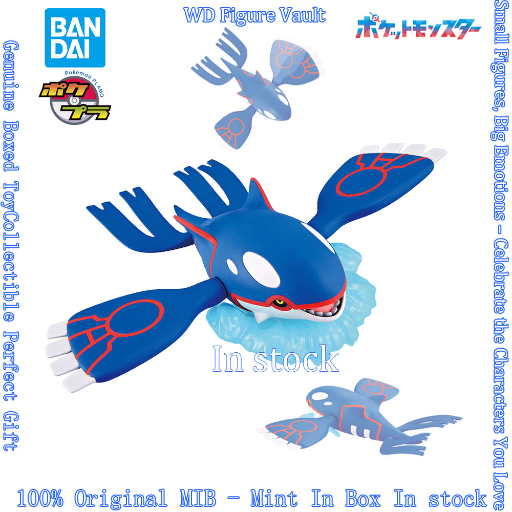 Model Kit Kyogre - Na stanie Oficjalnie licencjonowane przez Bandai