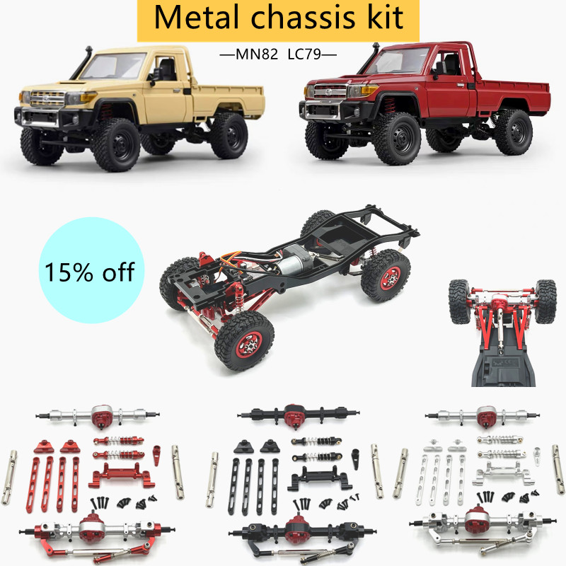Model Kit Frame - Zestaw modyfikowanego podwozia MN82, metalowe części