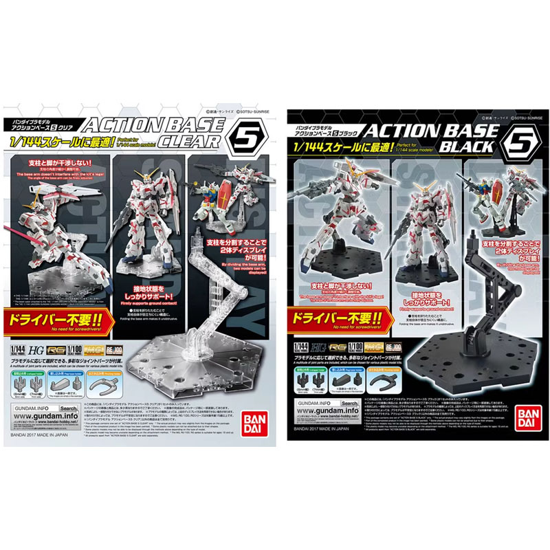 Model Kit Non Gundam - Bandai Anime Gundam HG RG 1/144