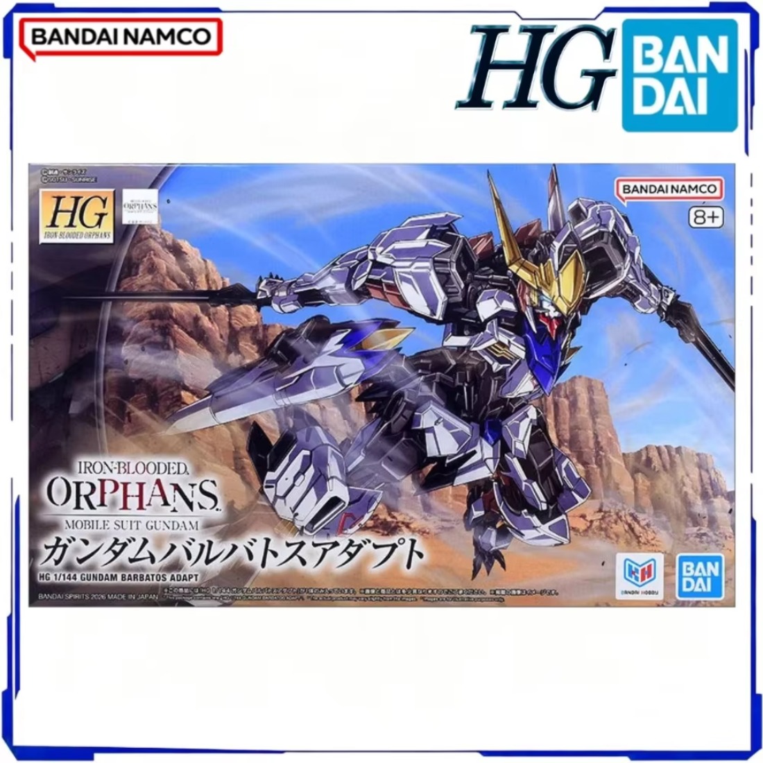 Model Kit Non Gundam - BANDAI Oficjalny Oryginalny Model Gundam Figurki