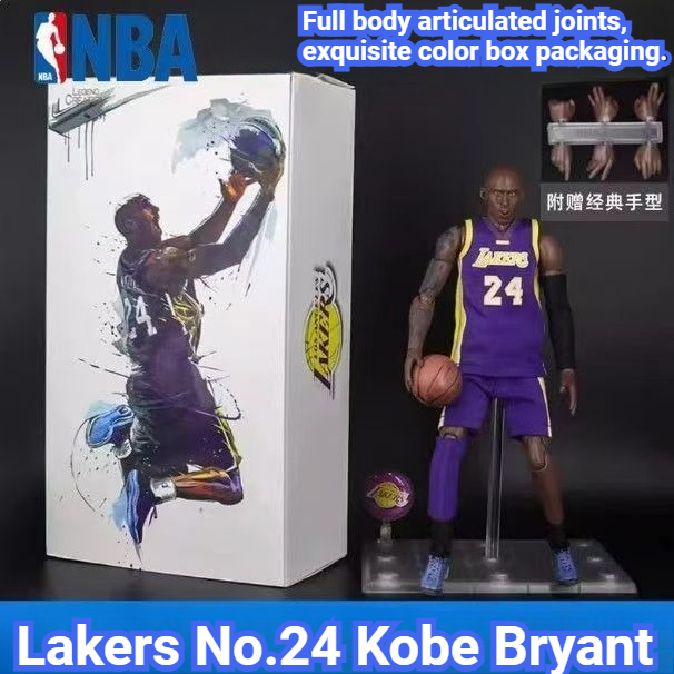 Mega Man X Model Kit - Figurka kolekcjonerska NBA, gwiazda koszykówki Kobe,