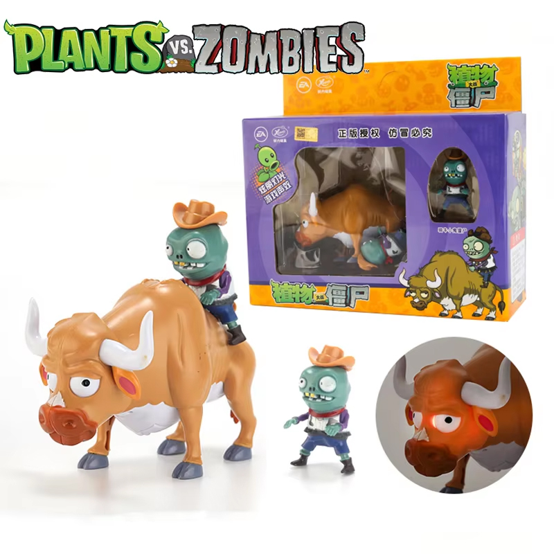 Model Kit Zombie - Plants Vs Zombies 7-otworowy Gatling Gun,