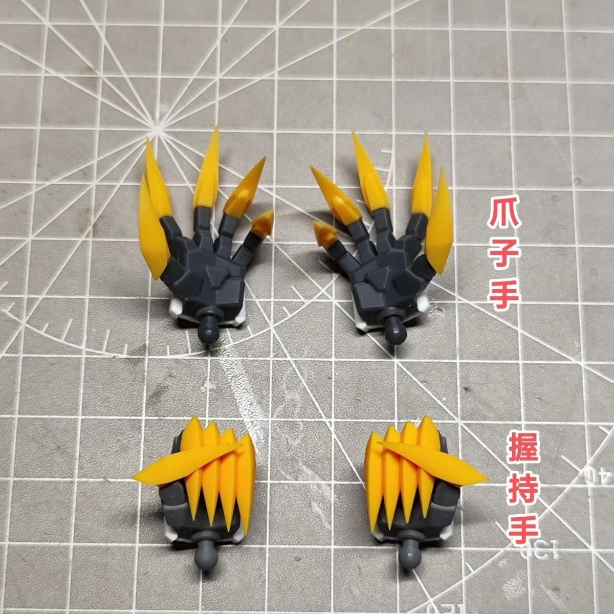 Model Kit Barbatos - HG 1/144 Barbatos Lupus Rex Ręce