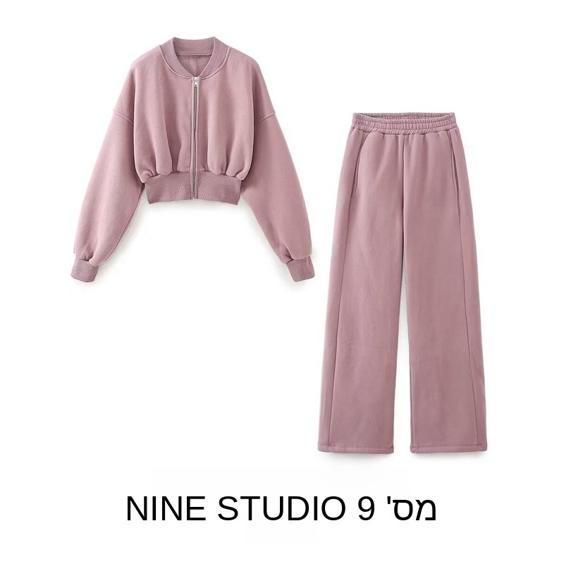 Wash Effect Set - Damski zestaw NINE ZAR: haftowana bluza