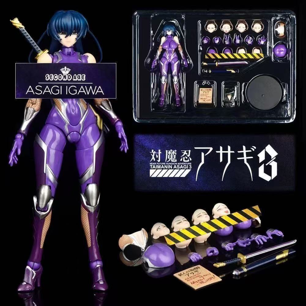 Model Kit Harley Quinn - Figurka akcji Erika Kuramoto, N Company