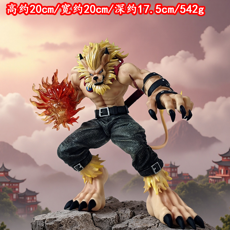 Model Kit Yugioh - Figurki Anime Digimon Premium, Figurka Soar