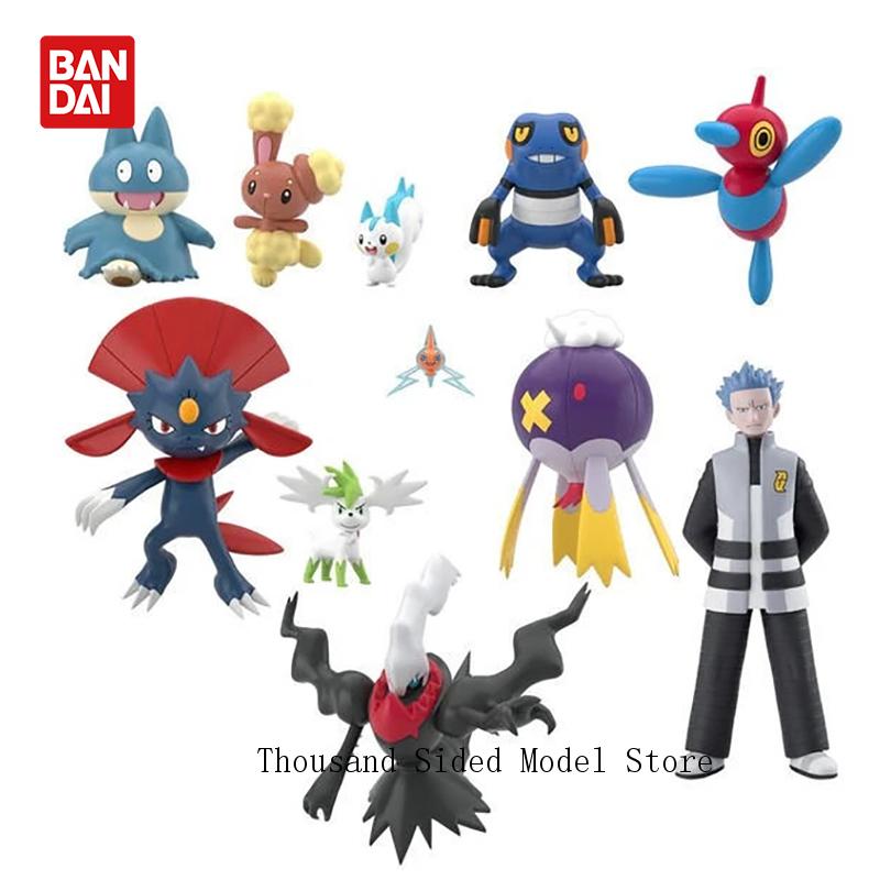 Model Kit Kyogre - Oryginalna figurka anime BANDAI Pokemon Scale