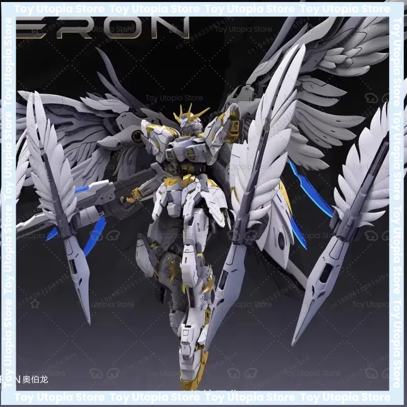 Model Kit Oberon - Model maszyny do przemysłu jądrowego w