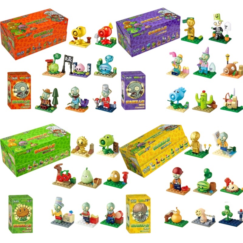 Model Kit Zombie - Oryginalne mini klocki konstrukcyjne GUDI Plants