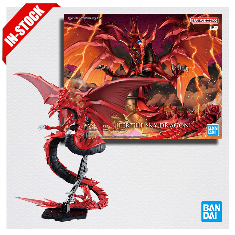 Model Kit Yugioh - Oryginalny model Bandai Hobby Site FRS