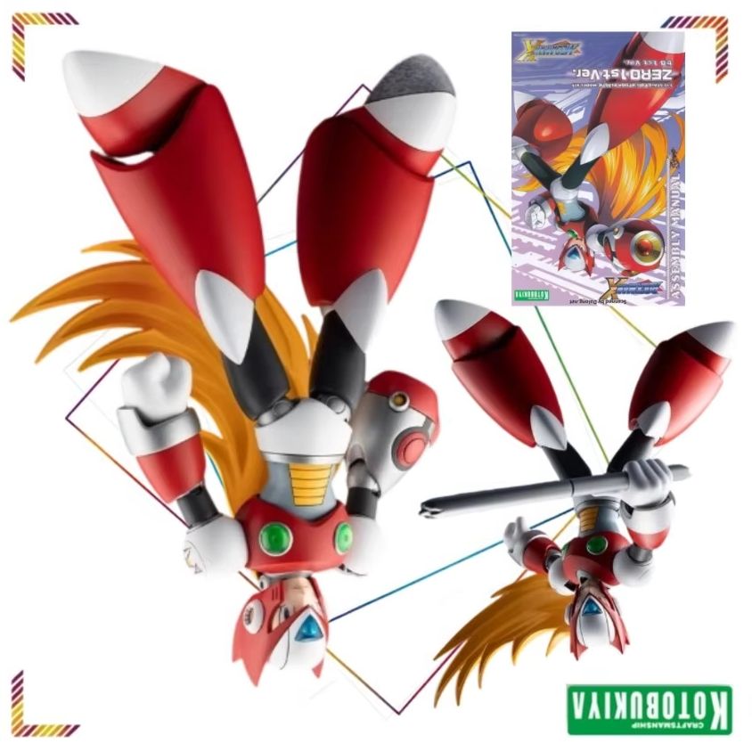 Mega Man X Model Kit - Kotobukiya Mega Man X Zero 1.