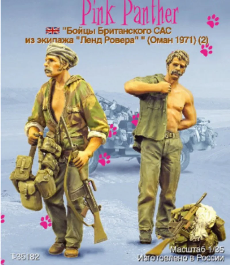 Model Kit Reshiram - Zestaw figurek z żywicy w skali