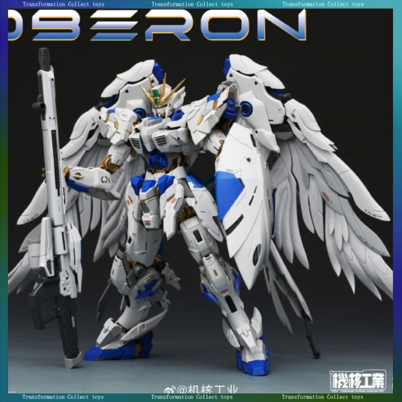 Model Kit Oberon - Nowość! MECHA CORE INDUSTRY OBERON Ver.3.0