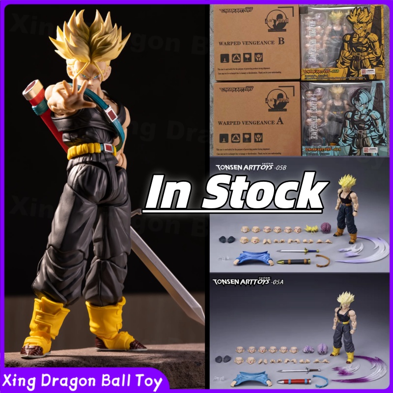Mega Man X Model Kit - 【Na Stanie】Dragon Ball Z SHF TONSEN