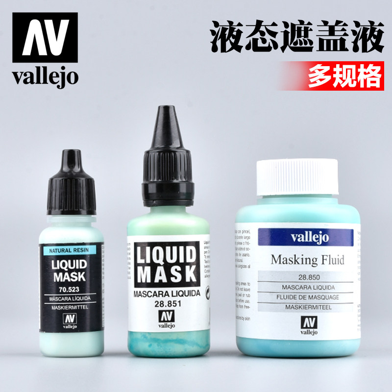 Model Kit Varnish - Farba wodna Vallejo, płynny preparat pokrywający