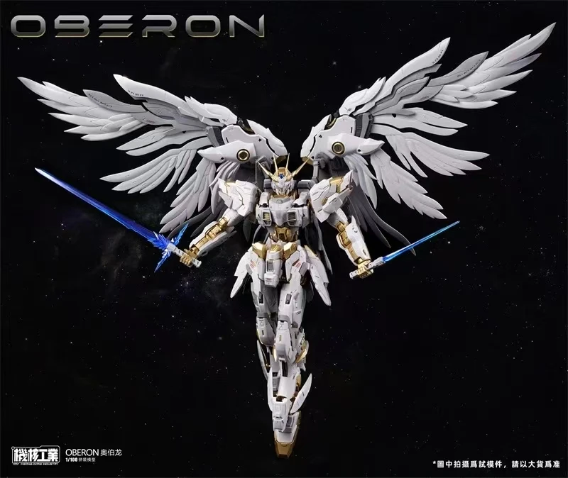 Model Kit Oberon - W magazynie Mecha Core Industry Mg