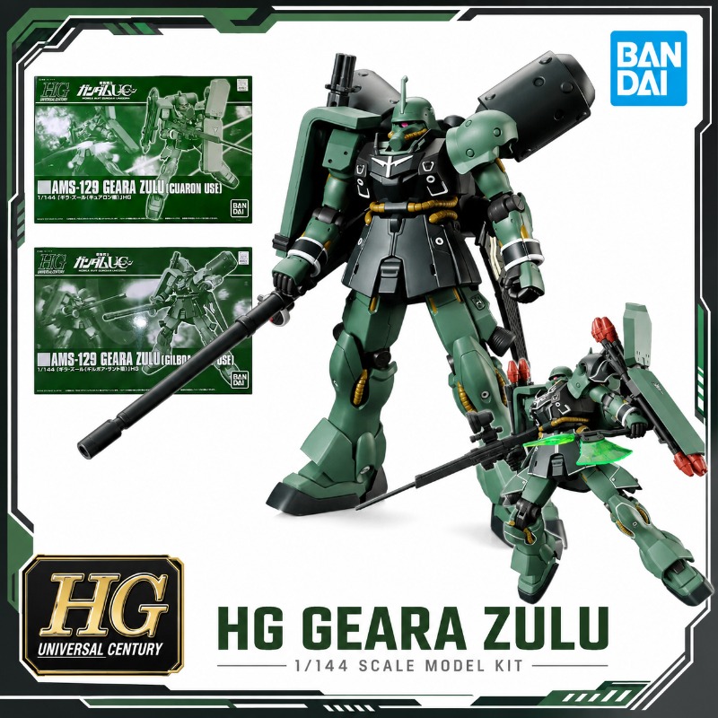 Model Kit Non Gundam - Oryginalny Bandai HG 1/144 Geara Zulu