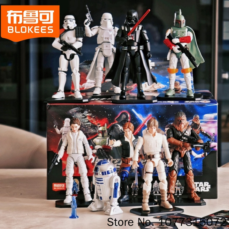 Model Kit Star Wars - Blokees Star Wars Galaxy V2 Blind