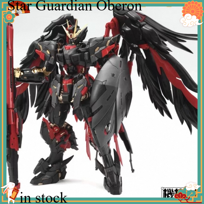 Model Kit Oberon - Mecha Core Industry Oberon Dark Angel
