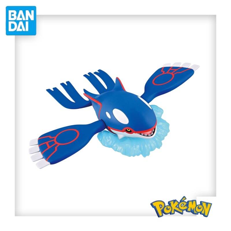 Model Kit Kyogre - Dostępny od ręki Bandai Pokemon Plamo