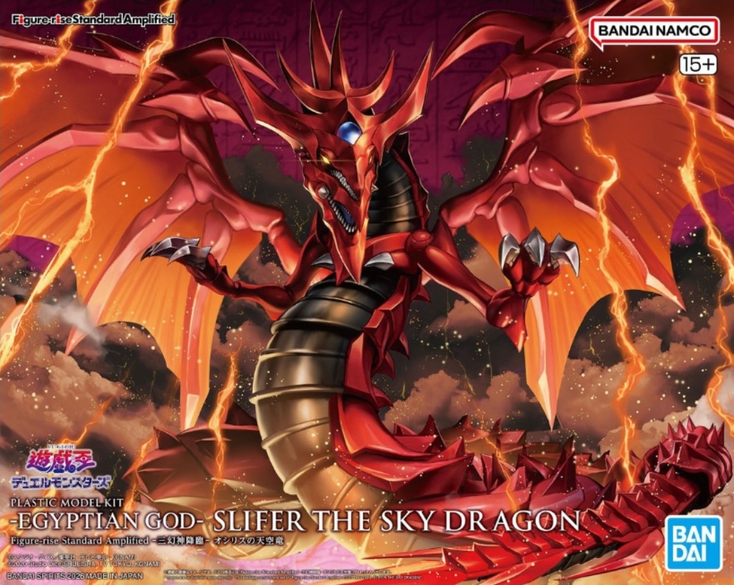 Model Kit Yugioh - BANDAI SPIRITS Figure-rise Standard Amplified Slifer