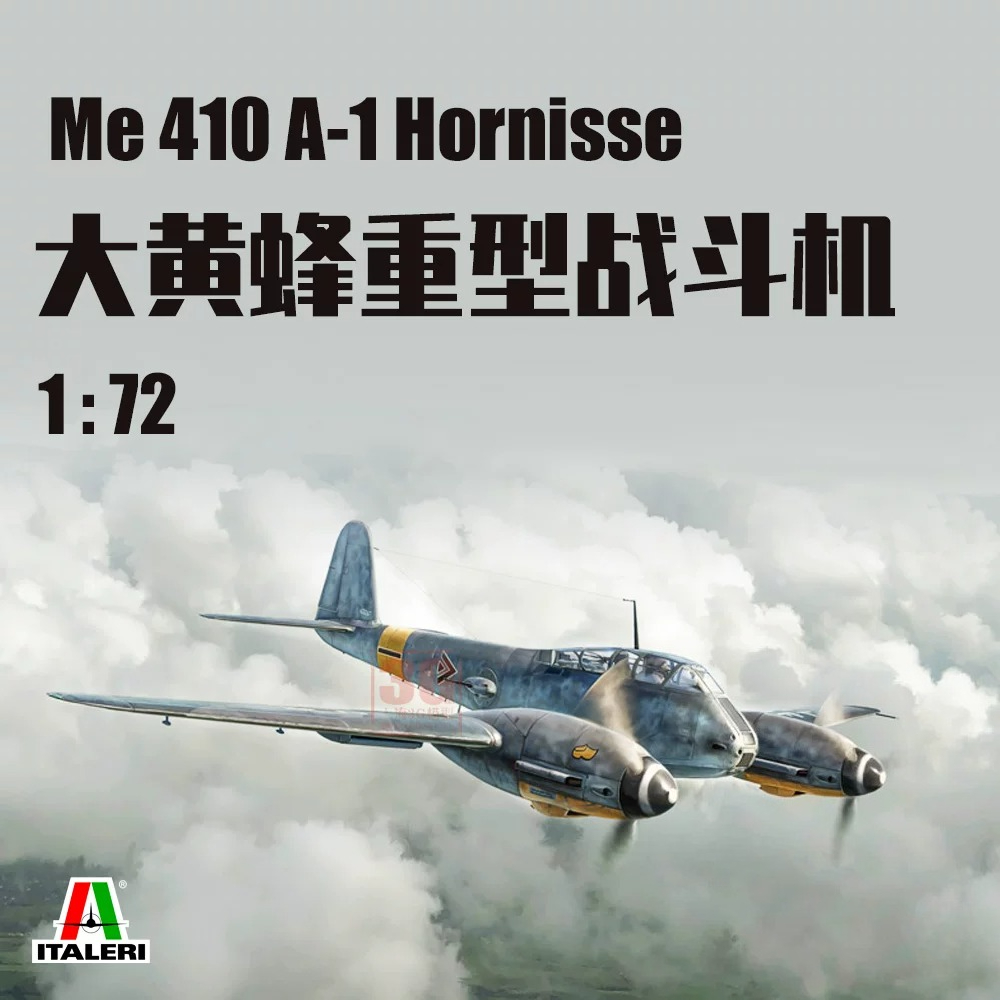 Model Kit Italeri - ITALERI IT0074 1/72 Me 410 A-1