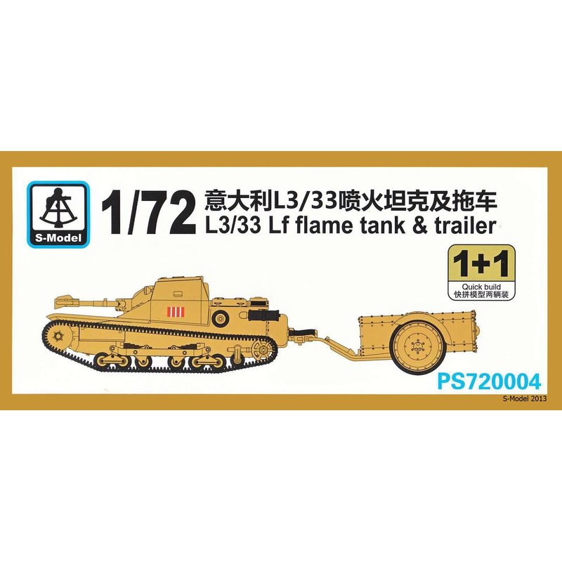 Model Kit Italeri - S-model PS 720004 Włoski czołg i