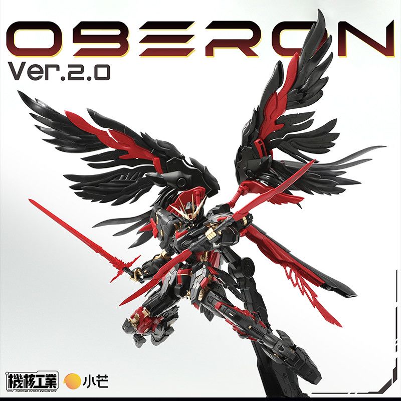 Model Kit Oberon - Dostępne od ręki Zestawy Modelarskie Mecha