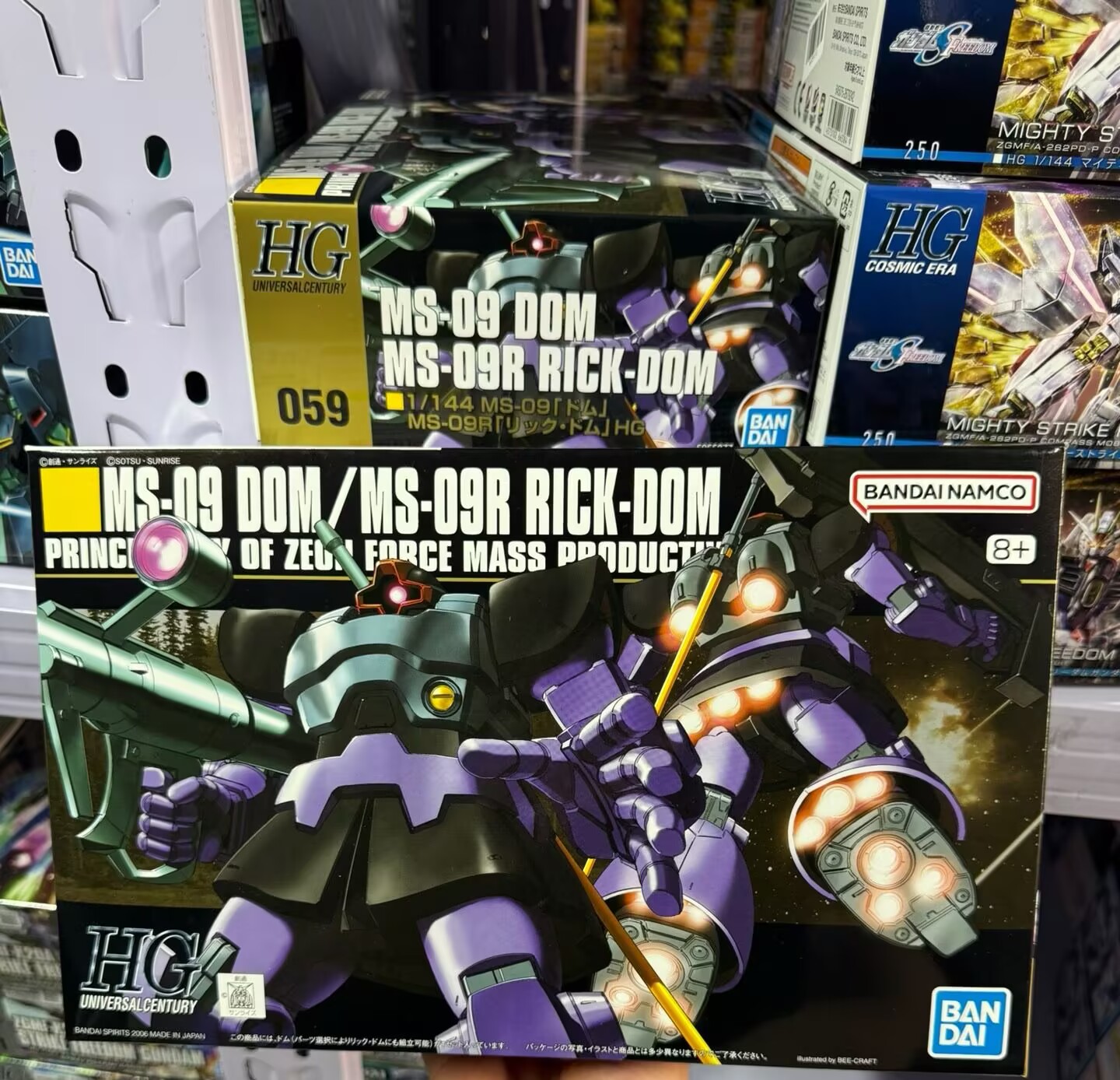 Model Kit Non Gundam - Oryginalny Bandai Gundam Mobile Suit Gundam