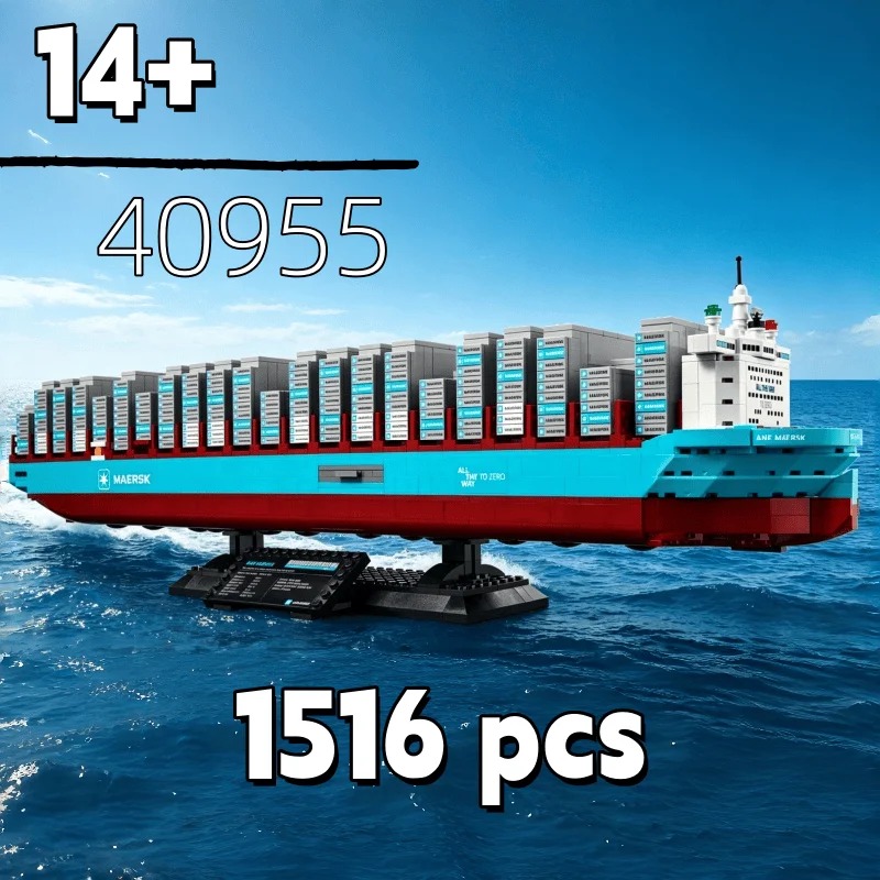 Model Kit Companies - Nowy model statku kontenerowego dwupaliwowego 2026,