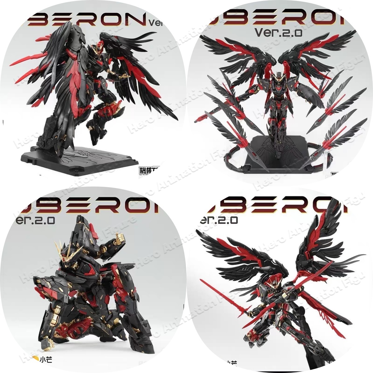 Model Kit Oberon - Dostępne od ręki Mecha Core Industry