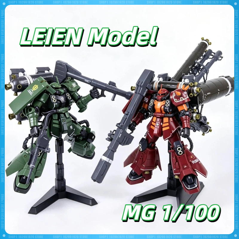 Model Kit Non Gundam - LEIEN Model MG 1/100 ZG003 MS-06
