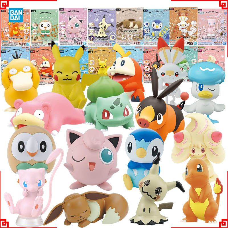 Bandai Pokemon Model Kit Plamo – Model Kit Non Gundam recenzja i cena