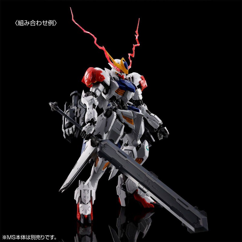 Oryginalny zestaw części rozsz – Model Kit Barbatos recenzja i cena