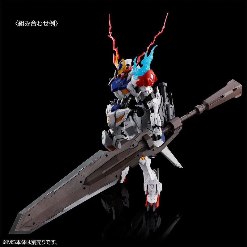 Oryginalny zestaw części rozsz – Model Kit Barbatos recenzja i cena