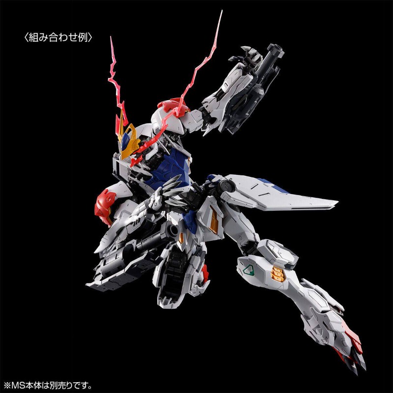 Oryginalny zestaw części rozsz – Model Kit Barbatos recenzja i cena