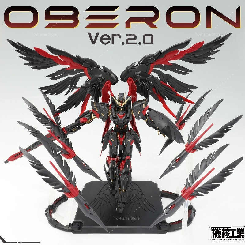 Nowy produkt dostępny od ręki  – Model Kit Oberon recenzja i cena