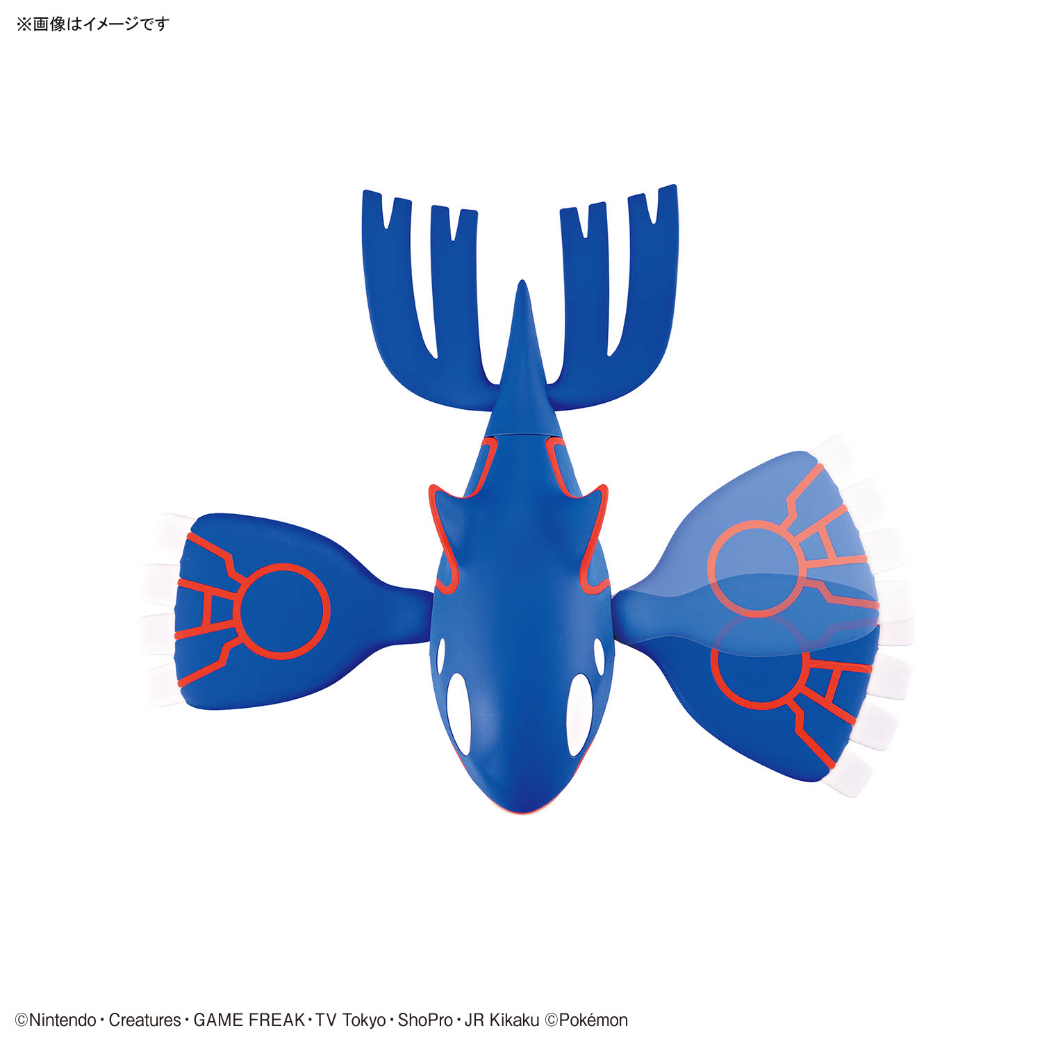 Na stanie Oficjalnie licencjon – Model Kit Kyogre recenzja i cena