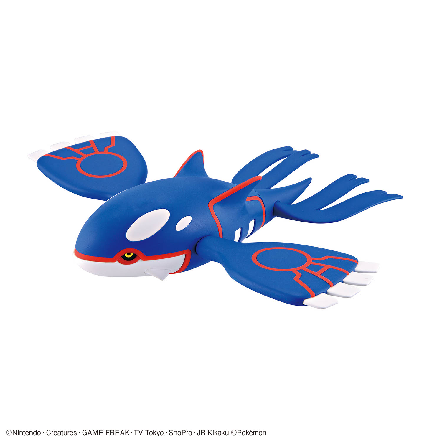 Na stanie Oficjalnie licencjon – Model Kit Kyogre recenzja i cena
