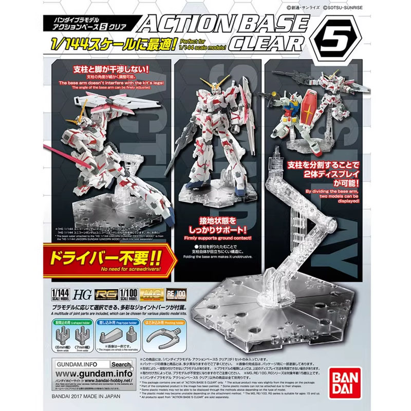 Bandai Anime Gundam HG RG 1/14 – Model Kit Non Gundam recenzja i cena