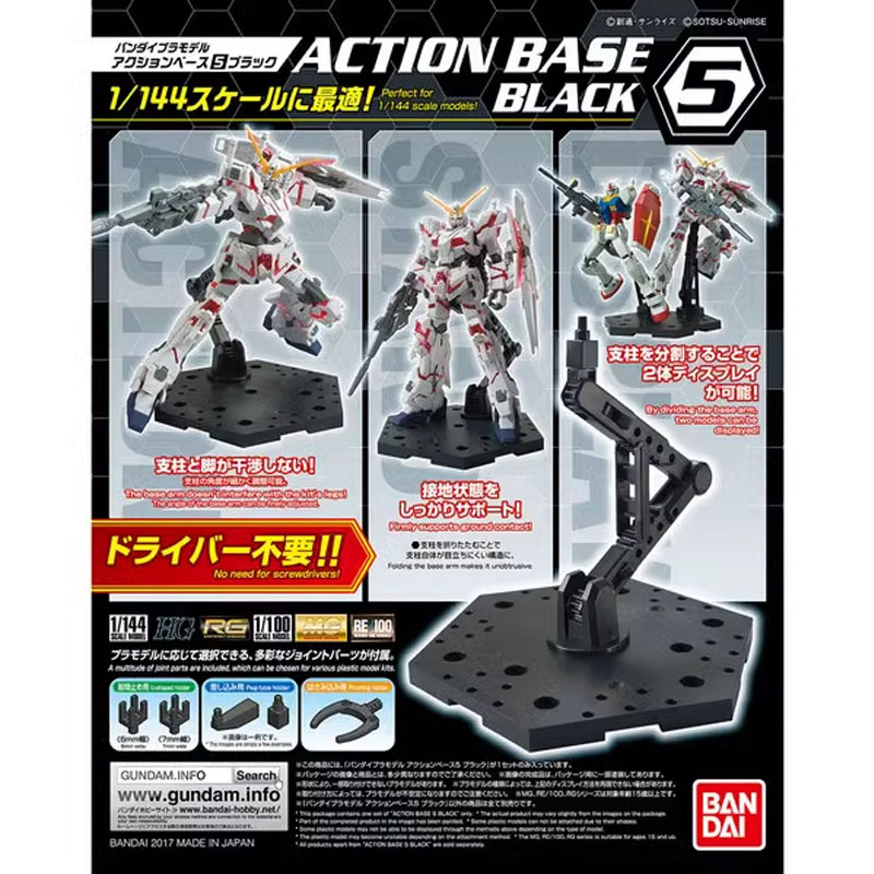 Bandai Anime Gundam HG RG 1/14 – Model Kit Non Gundam recenzja i cena