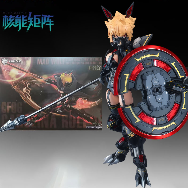 NUKE MATRIX Oryginalny ZESTAW  – Model Kit Harley Quinn recenzja i cena