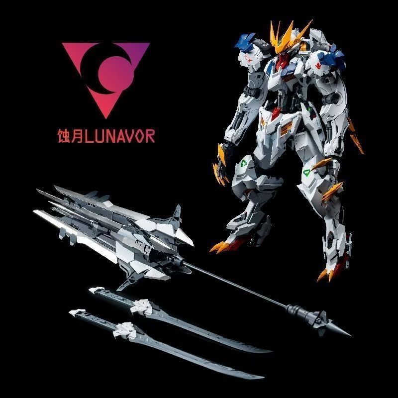 【W MAGAZYNIE】LUNAVOR MG 1/100  – Model Kit Barbatos recenzja i cena