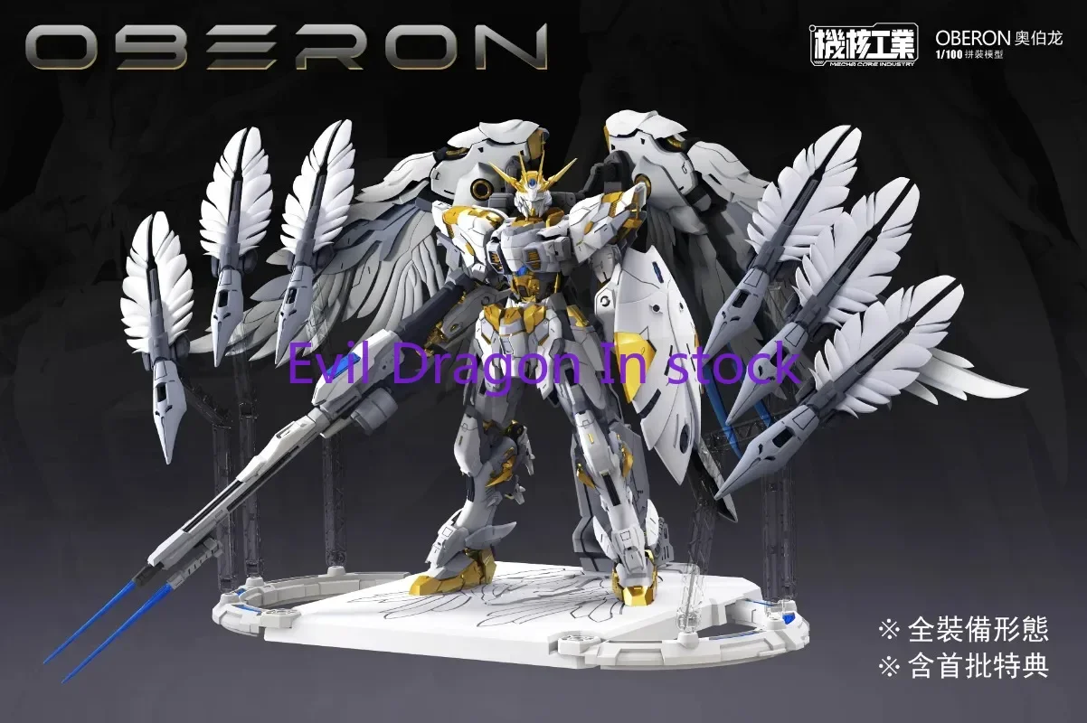 Dostępny od ręki Model do skła – Model Kit Oberon recenzja i cena