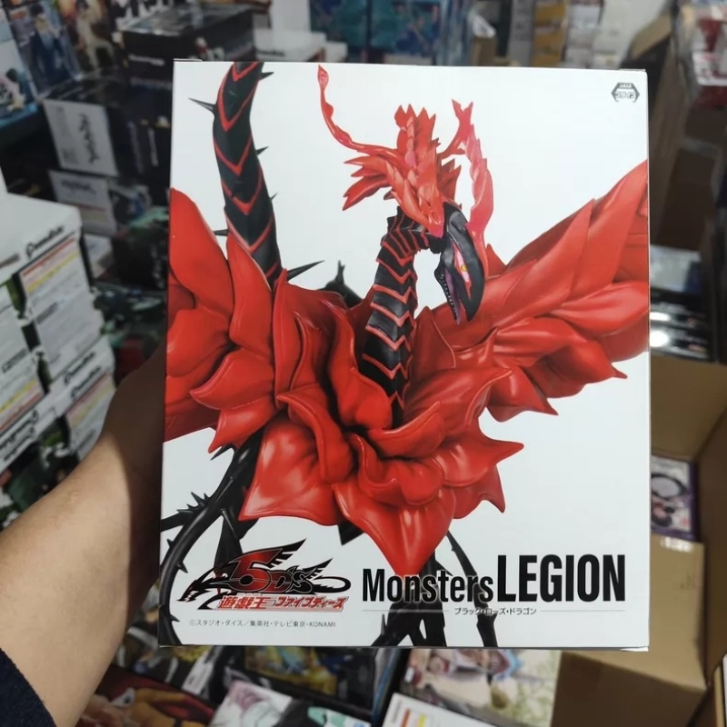 Oryginalne, dostępne od ręki f – Model Kit Yugioh recenzja i cena