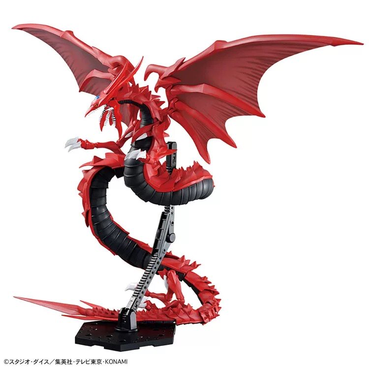 Oryginalny BANDAI FRS EGYPTIAN – Model Kit Yugioh recenzja i cena