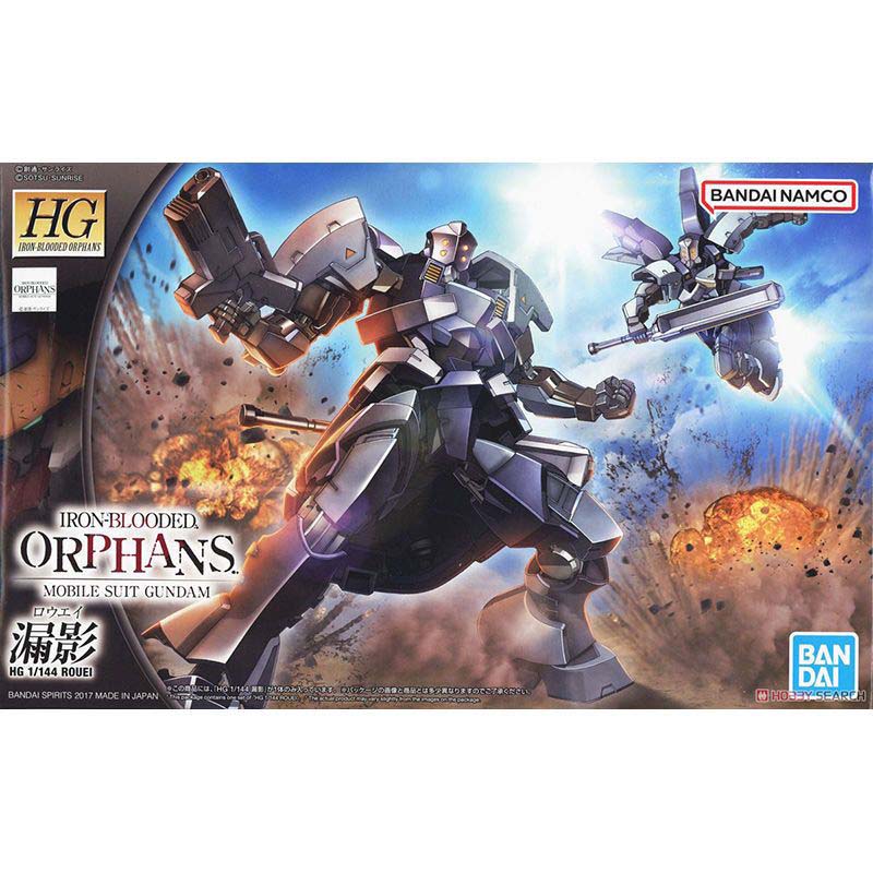 Bandai Gundam Model Kit HG Rou – Model Kit Non Gundam recenzja i cena