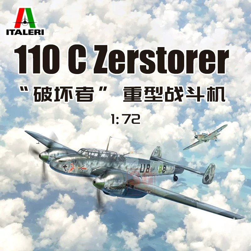 ITALERI IT0049 1/72 Macchi C3  – Model Kit Italeri recenzja i cena