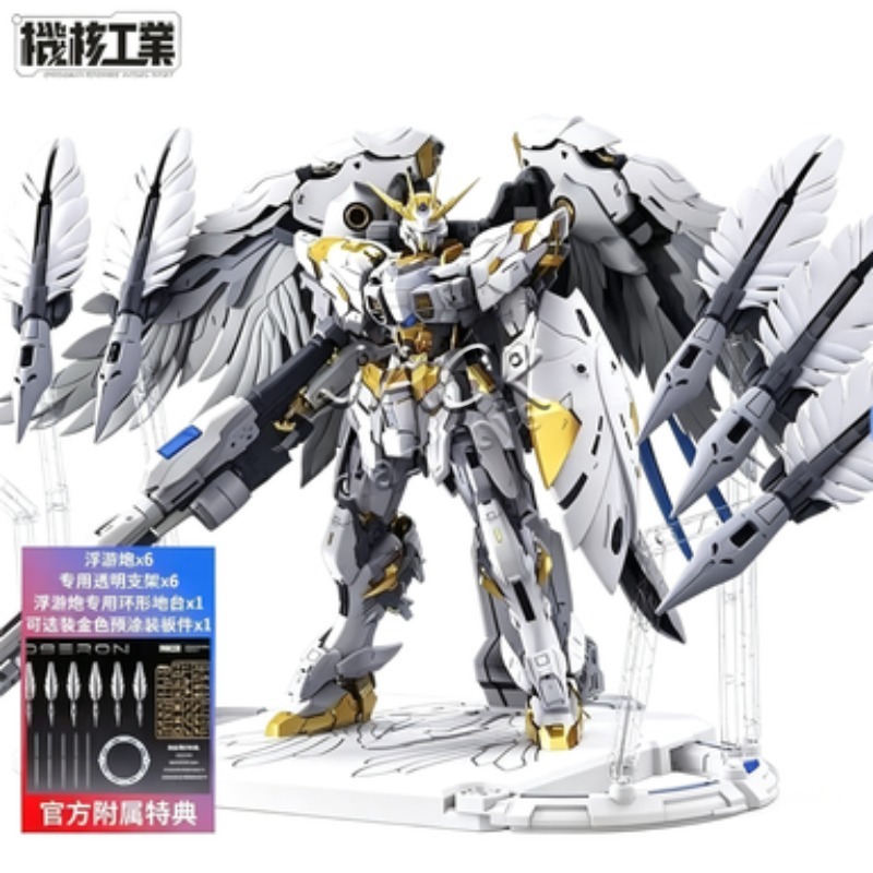 Dostępny od ręki Mecha Core In – Model Kit Oberon recenzja i cena